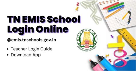 emis school portal